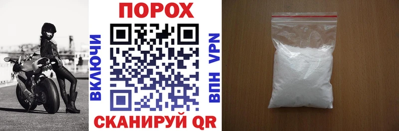 кракен как войти  Сусуман  АМФ 98% 