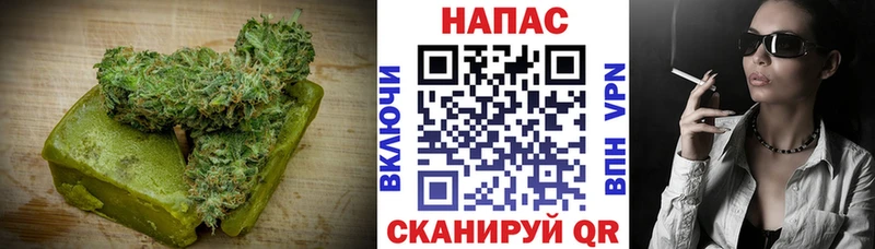 Еда ТГК марихуана  Сусуман 