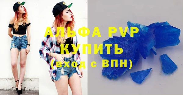 не бодяженный Арсеньев