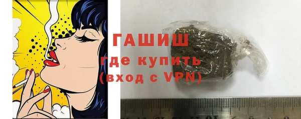 не бодяженный Арсеньев