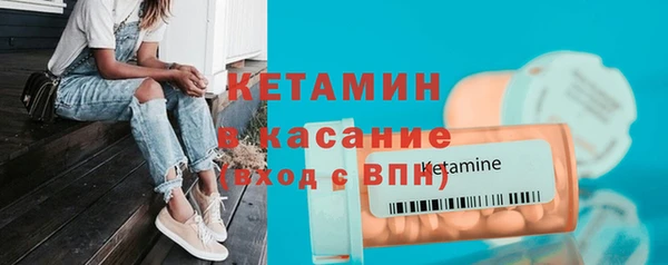 гашик Аркадак