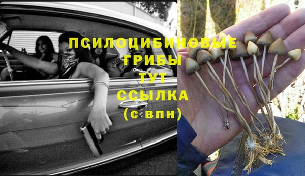 МДМА Иннополис