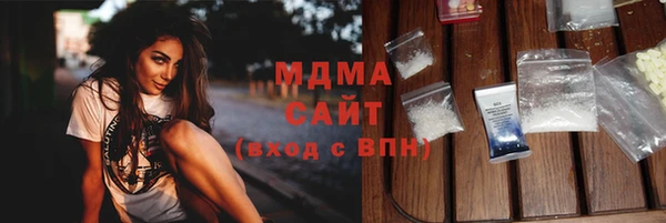 гашик Аркадак