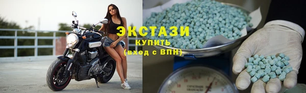 гашик Аркадак
