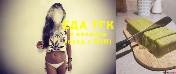 гашик Аркадак