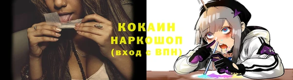 не бодяженный Арсеньев