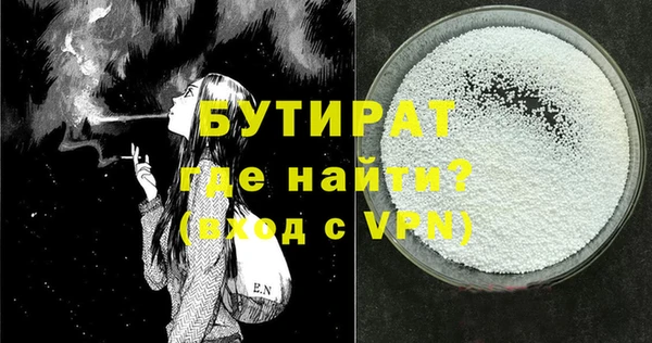не бодяженный Арсеньев