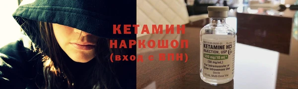 не бодяженный Арсеньев