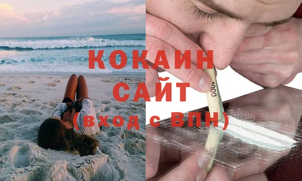 не бодяженный Арсеньев