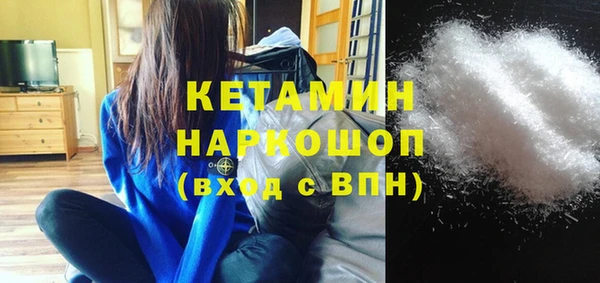 не бодяженный Арсеньев