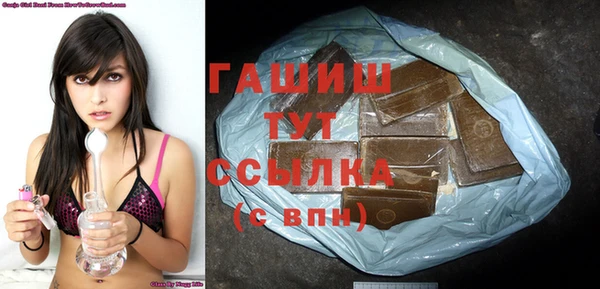 не бодяженный Арсеньев