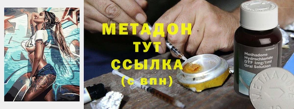 не бодяженный Арсеньев