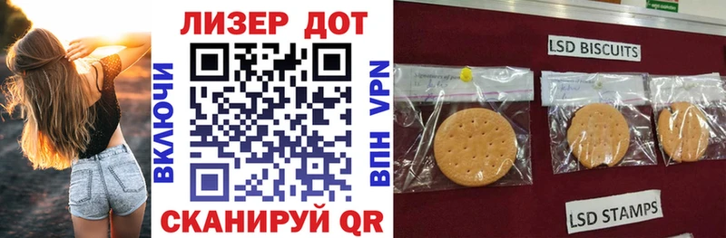 Марки NBOMe 1,5мг  купить наркотик  Сусуман 