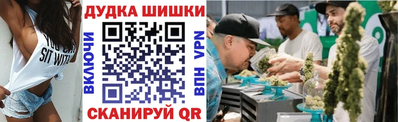 ссылка на мегу ONION  купить   Сусуман  Марихуана MAZAR 