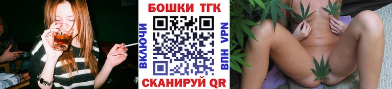 Канабис Amnesia Сусуман